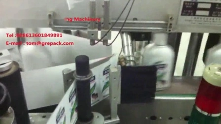 Aplicador de etiquetas para botellas de vino de vidrio con control PLC, etiquetadora frontal y posterior
